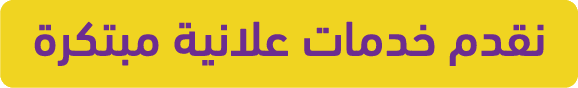 طباعة احترافية