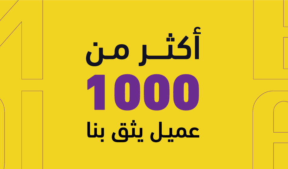 فيو ميديا